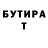 МДМА VHQ The Crecer