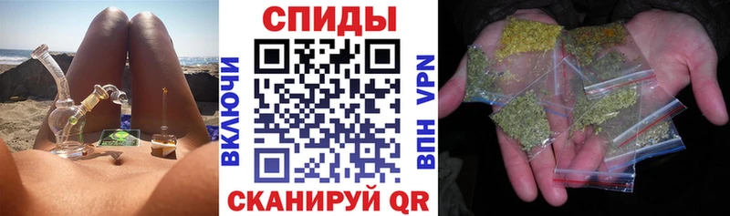 Бутират буратино  Кизляр 