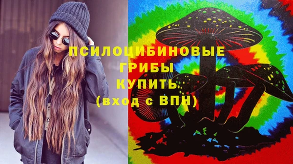 мефедрон мука Абаза