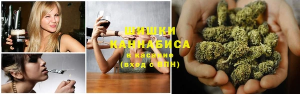 трава Покров