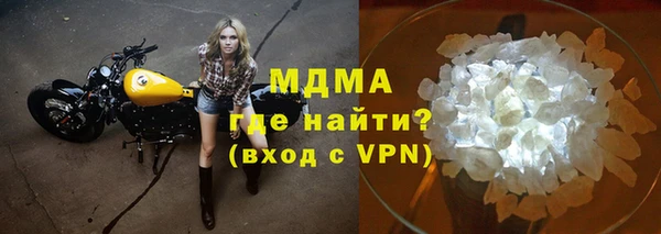 трава Покров