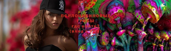 трава Покров
