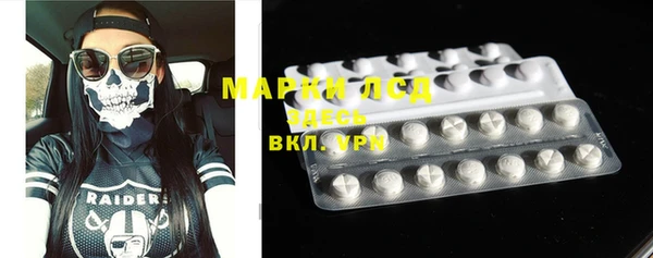 кокаин VHQ Покачи