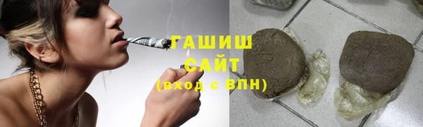 кокаин VHQ Покачи