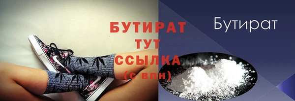 трава Покров