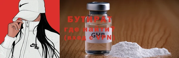 apvp Покровск