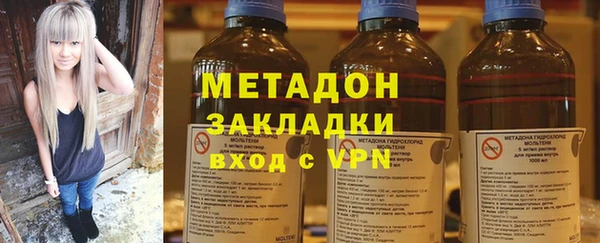 apvp Алзамай