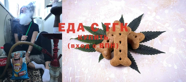 кокаин VHQ Покачи