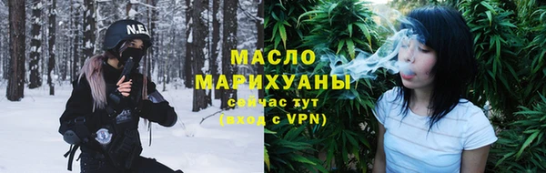 apvp Покровск