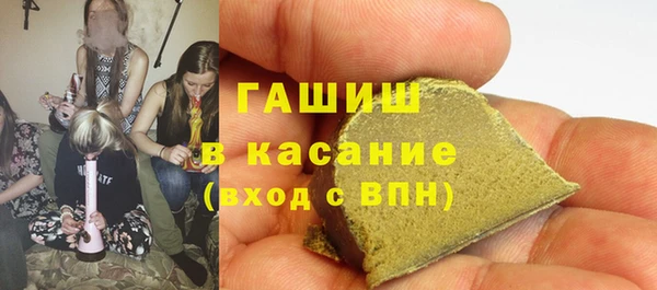 кокаин VHQ Покачи