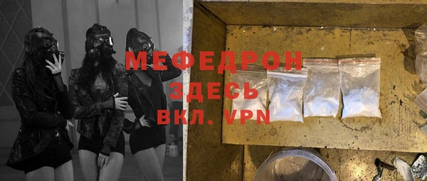 кокаин VHQ Покачи