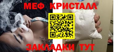 экстази Кинель