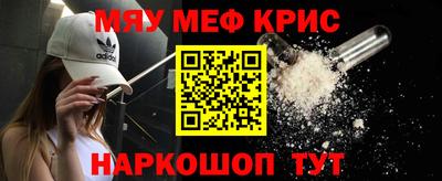 каннабис Коммунар