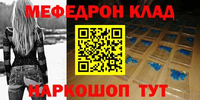 экстази Кинель