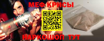 прущий лед Кимры