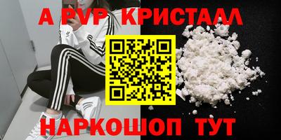 каннабис Коммунар