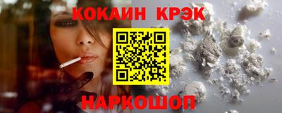каннабис Коммунар