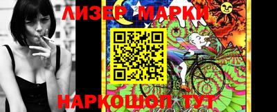 экстази Кинель