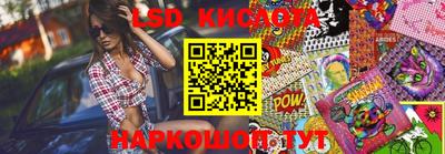 прущий лед Кимры