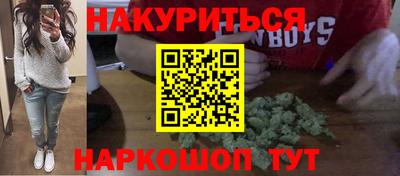 прущий лед Кимры