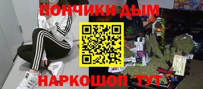 спиды Конаково