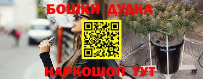 прущий лед Кимры