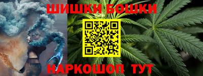 спиды Конаково
