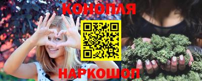 прущий лед Кимры