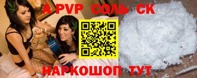 прущий лед Кимры