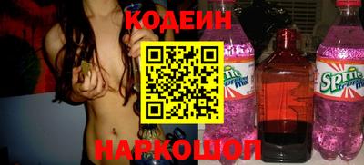 прущий лед Кимры