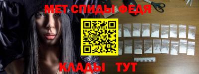 экстази Кинель