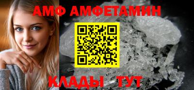 дмт Кингисепп