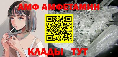 прущий лед Кимры