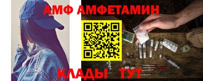 экстази Кинель
