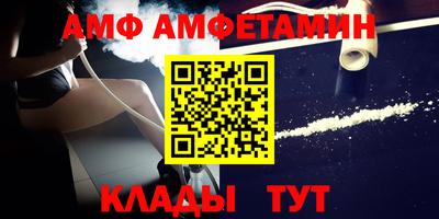 каннабис Коммунар