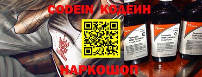 спиды Конаково