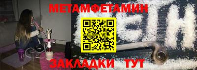 прущий лед Кимры