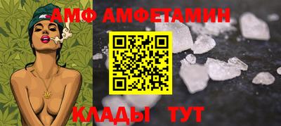 дмт Кингисепп