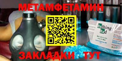 дмт Кингисепп