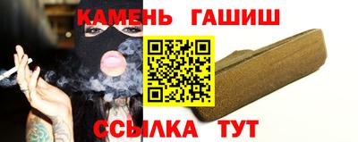 экстази Кинель