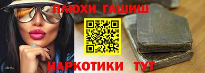 дмт Кингисепп