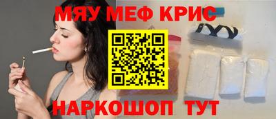 дмт Кингисепп