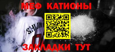 экстази Кинель