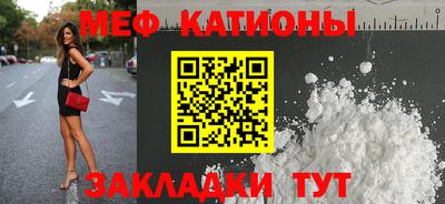 экстази Кинель