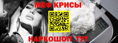 каннабис Коммунар