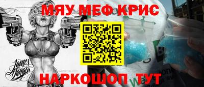 экстази Кинель