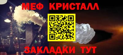 дмт Кингисепп