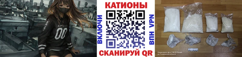 дарк нет Telegram  Кизляр  МЯУ-МЯУ мука  продажа наркотиков 